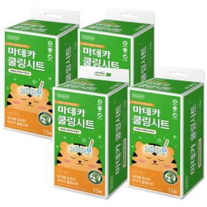 아기 열 냉각 시트 유아 해열 쿨링 쿨 패치 파스 60개