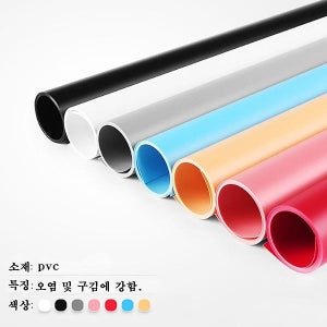 PVC촬영지 배경지 제품촬영 150X200 스튜디오 제품 상품
