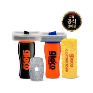 소프트99 유막제거제 G47플러스+발수코팅제 DX