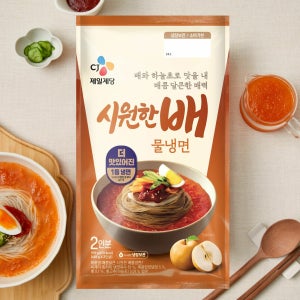 CJ 여름면 2인분 매콤달큰 시원한 배물냉면, 970g, 4개
