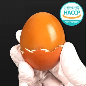 HACCP 맥반석 훈제 구운 계란 중란 대란 30구 구운란 삶은계란