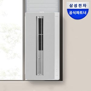 삼성 비스포크윈도우핏 창문형에어컨 AW06C7155GWA 무풍 1등급 19.2㎡ 캔퍼스그레이