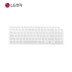 LG정품 lg그램프로키스킨 15,16인치 노트북 키스킨 실리콘 덮개