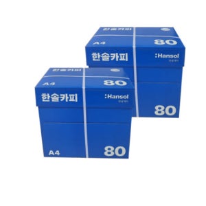 한솔제지 A4용지 복사용지 80g 2박스 5000매