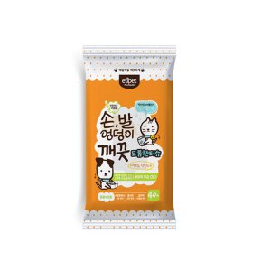 에티펫 손발엉덩이깨끗 도톰한 물티슈 40매 강아지 고양이 물티슈