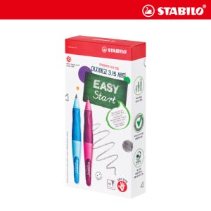[스타빌로]이지에고 3.15mm 샤프연필 2본 세트