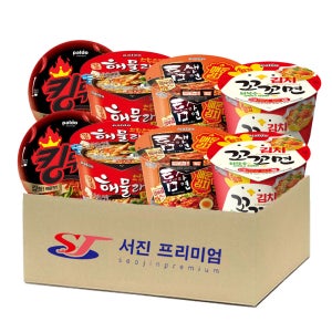 에스제이서진 컵라면 4종(김치꼬꼬면왕컵 2개+해물왕컵 2개+매운김치컵 2개+킹뚜껑 2개) 총8개