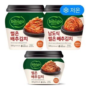 비비고썰은배추김치 최저가 가성비상품