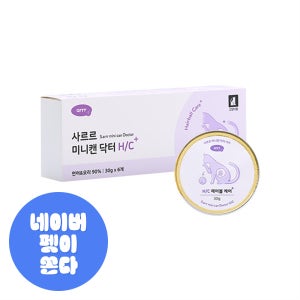 [6개 세트] 아르르 사르르 미니캔 캣 닥터