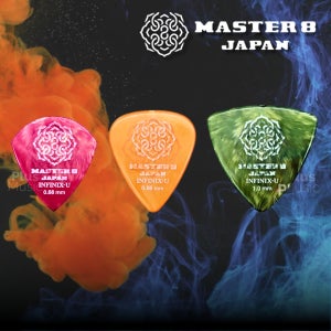 MASTER8 JAPAN 인피닉스 유 하드 통기타 일렉기타 피크