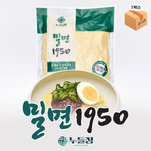 누들정 밀면1950생면 전문점용 (12kg x 1박스/60인분)
