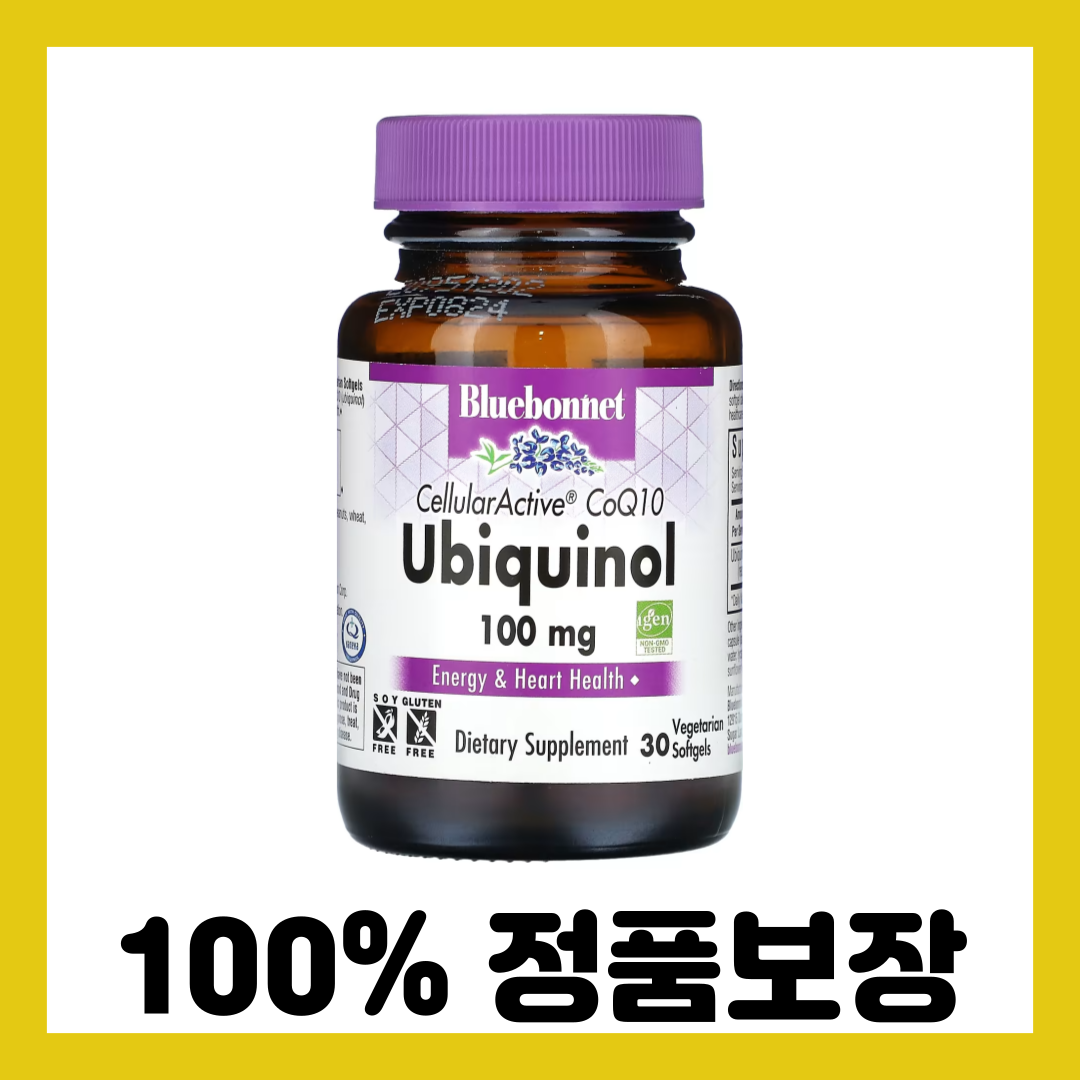 블루보넷뉴트리션 <b>셀룰러액티브 CoQ10 유비퀴놀 100mg</b> 식물성 소프트젤 30정
