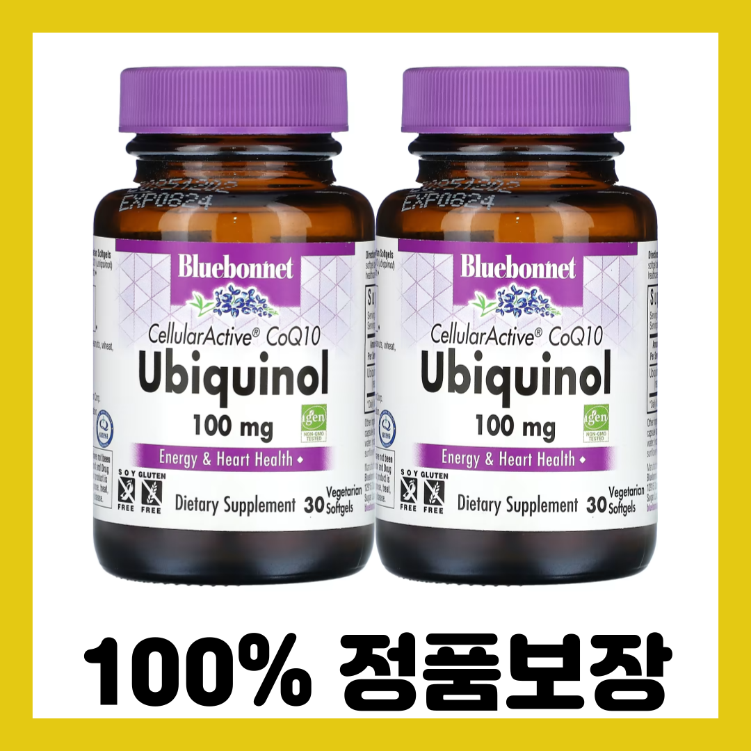 블루보넷뉴트리션 <b>셀룰러액티브 CoQ10 유비퀴놀 100mg</b> 식물성 소프트젤 30정 x 2