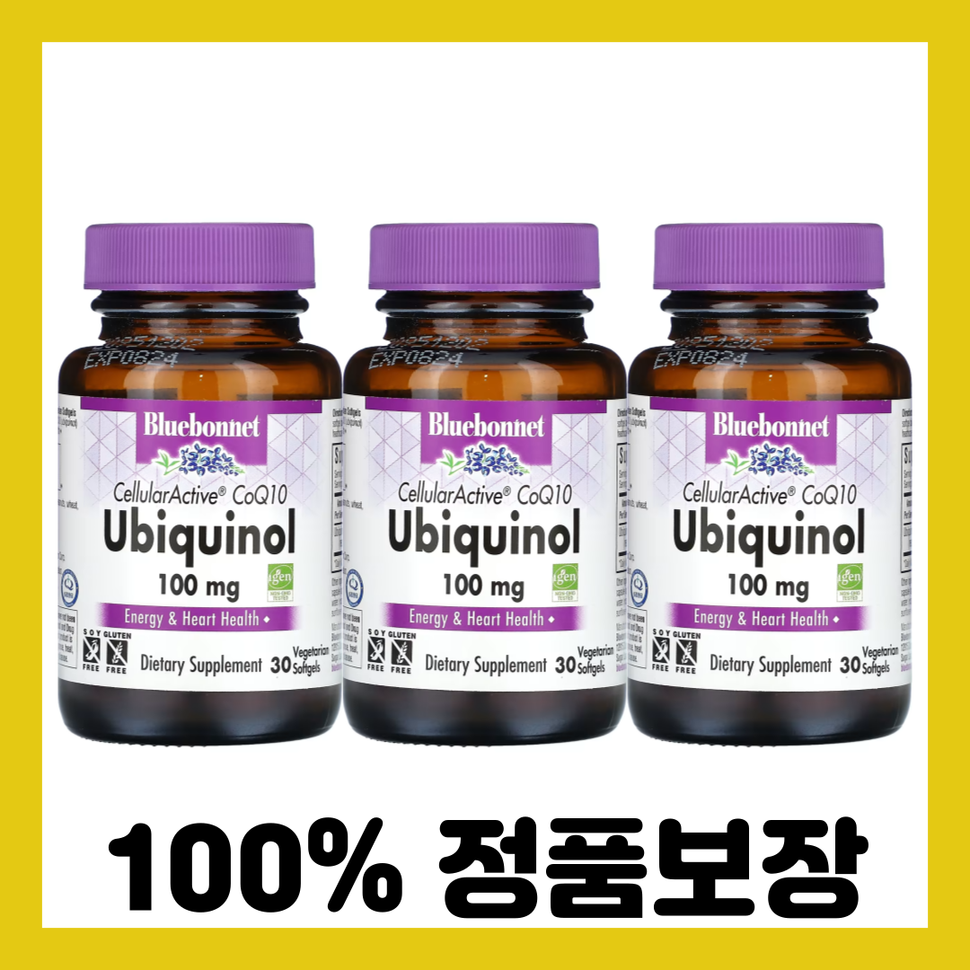 블루보넷뉴트리션 <b>셀룰러액티브 CoQ10 유비퀴놀 100mg</b> 식물성 소프트젤 30정 x 3