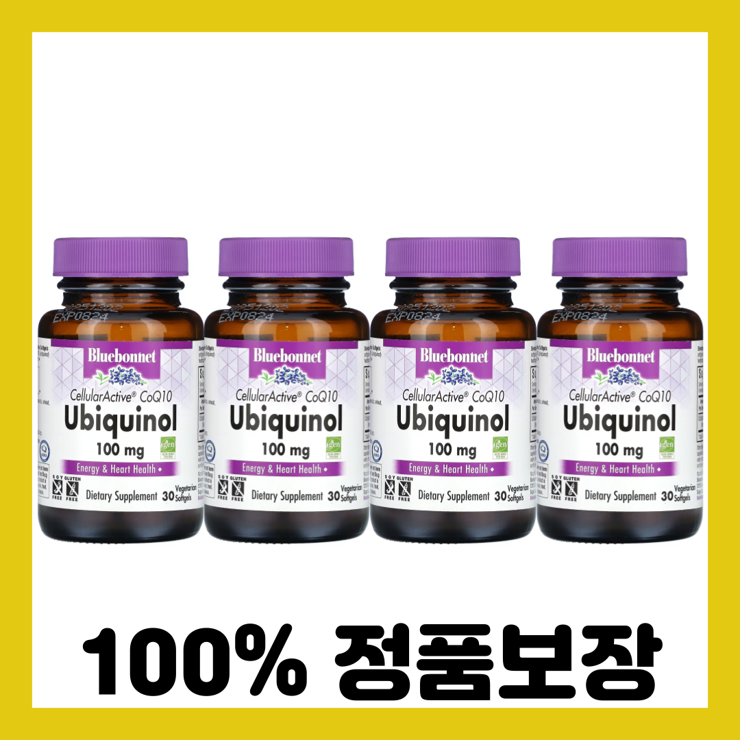 블루보넷뉴트리션 <b>셀룰러액티브 CoQ10 유비퀴놀 100mg</b> 식물성 소프트젤 30정 x 4