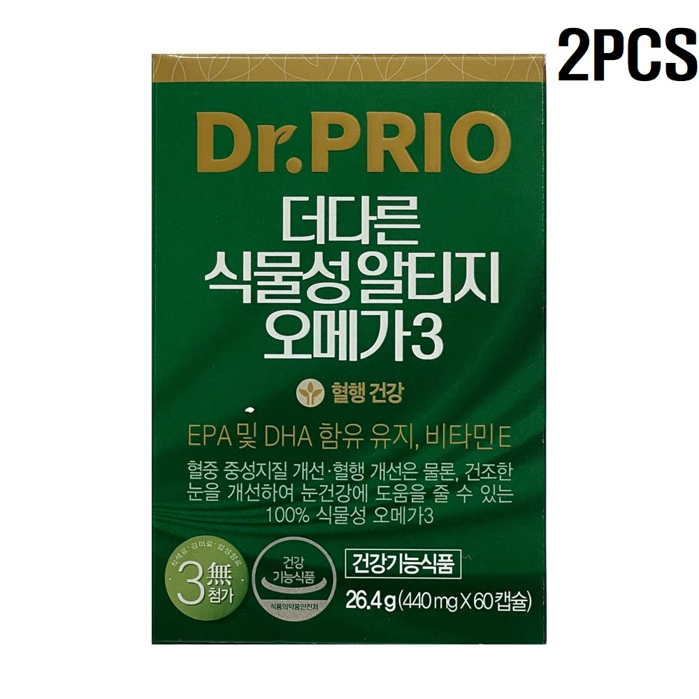 닥터프리오 <b>더다른 식물성 알티지 오메가3</b> 440mg x 60캡슐 2개
