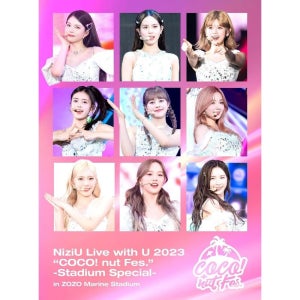 니쥬 블루레이 blu-ray NiziU Live with U 2023 COCO nut Fes Stadium Special 완전 생산 한정판