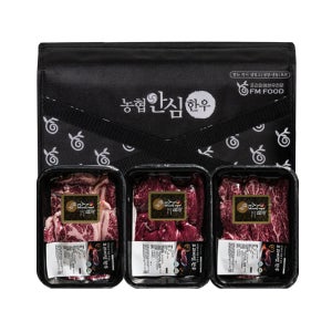 농협안심한우 원뿔 한우 구이용 혼합선물세트 900g 프리미엄 등심 안심 채끝살 부채살