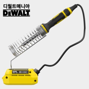 스탠리 무선 납땜 인두기 충전 온도조절 휴대용 SCE040