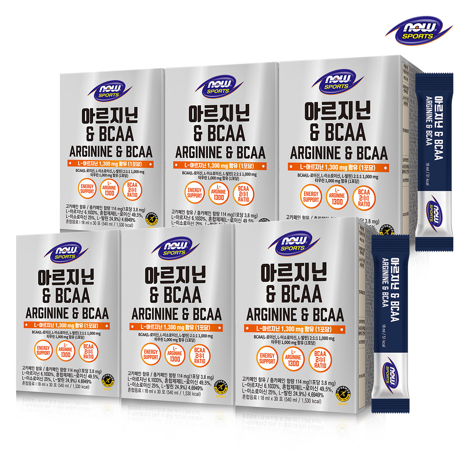 엘아르기닌 앨아르기닌 나우푸드 더블 스트랭스 L-아르기닌 1000mg 120정 1통