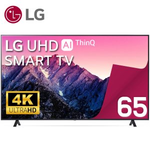 lg65인치tv 최저가 가성비상품