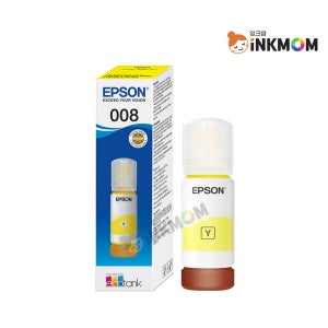 T06G4 (엡손 008) 노랑 정품잉크 L6460 L6490 L6550 L6570