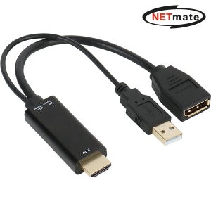 강원전자 넷메이트 4K 지원 HDMI to DisplayPort 컨버터 (USB전원) NM-HDP12