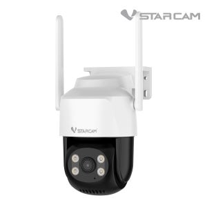 브이스타캠 추적감시 실외 CCTV 300만화소 IP카메라 V300M