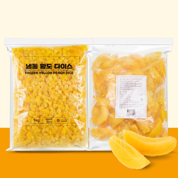냉동 황도 복숭아 다이스 슬라이스 1kg