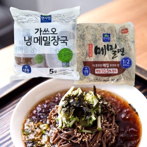 면사랑 가쓰오 냉메밀장국 메밀면 세트 5인분 냉동 밀키트 모밀 소바