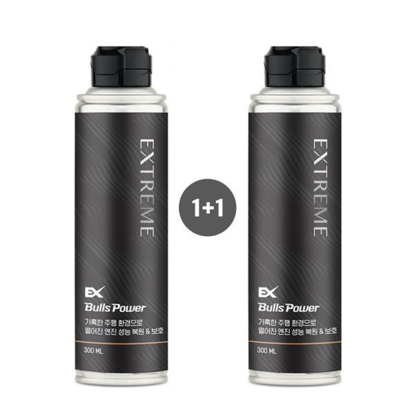 [1+1이벤트][불스원] 불스파워 엔진코팅제 엔진오일첨가제 익스트림 300ml