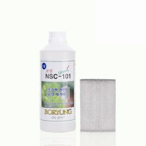 요산 제거제 화장실 소변기 변기 요석 녹물 물때 악취 석회 제거 1L