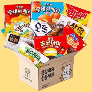 사무실간식 대용량 파이 10종 (총 2850g) 초코파이 후레쉬베리 오예스 몽쉘 카스타드