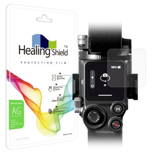 힐링쉴드 DJI RS 4 프로 저반사 액정보호필름 2매