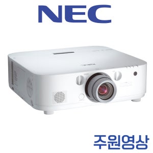 NEC NP-PA522U 중고빔프로젝터 5200안시 WUXGA 박스오픈 미사용