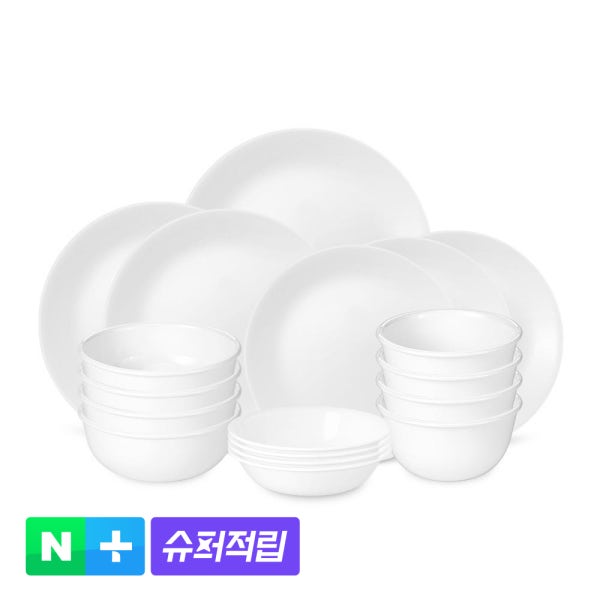 [10% 추가적립] 코렐 저스트화이트 한국형 4인 18P 원형 홈세트 / 그릇 식기세트 예쁜접시 신혼부부 혼수 결혼 집들이 선물