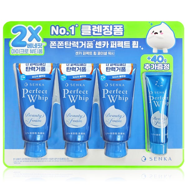 [도착보장] 센카 퍼펙트휩 폼클렌징 코스트코 일본 시세이도 클렌징폼 세안제