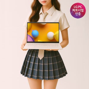 LG GRAM PRO 16 노트북 인텔 AI 울트라5 가벼운 사무용 노트북
