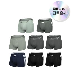 아디다스 남성 윈드서핑 메쉬 드로즈 8종세트
