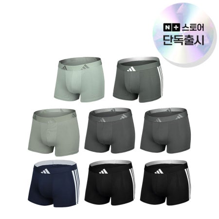 [누적판매1위/N단독/오늘배송] 아디다스 남성 메쉬 클라이마쿨 베이직 에어 드로즈 8매