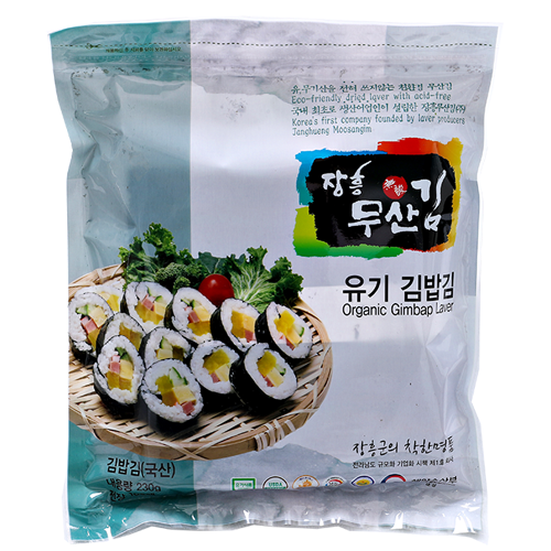 26th Year New Season Eco-friendly Organic Gimbap Seaweed, 100 Sheets