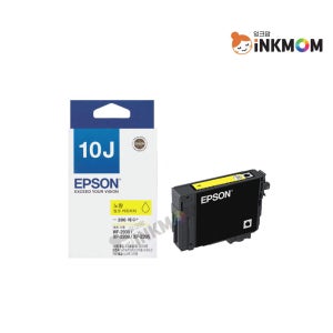 T10J4 (엡손 10J) 노랑 정품잉크 XP-2200 XP-2205 WF-2930