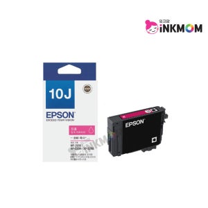 T10J3 (엡손 10J) 진홍 정품잉크 XP-2200 XP-2205 WF-2930