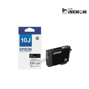 T10J1 (엡손 10J) 검정 정품잉크 XP-2200 XP-2205 WF-2930