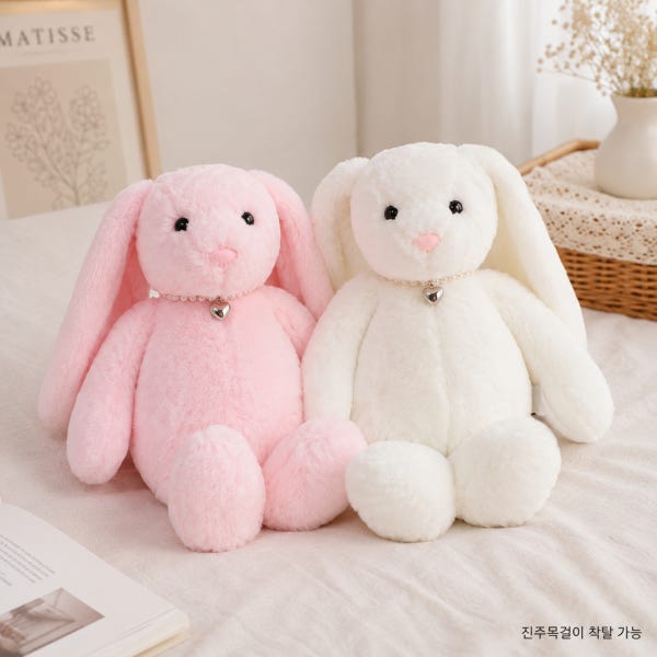 노블래빗 인형 토끼인형 30cm 40cm 진주목걸이 아이보리 핑크 정식유통제품