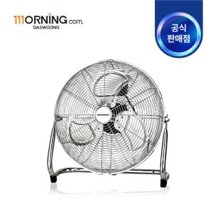 대웅 3단 메탈 공업용 선풍기 DW-M18FKP