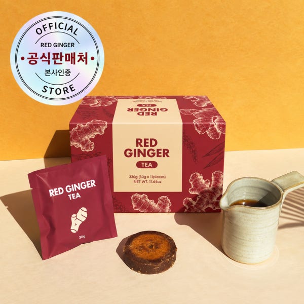 건강엔생강 레드진저 생강차
