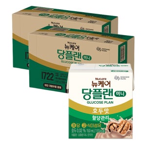뉴케어 당플랜 미니 호두맛 당뇨영양식 150ml, 48개