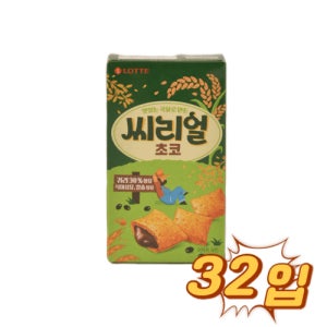 롯데 씨리얼 초코 42g 32입
