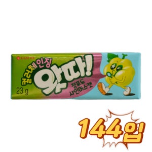 롯데 왓따 청포도샤인머스캣 23g 144입